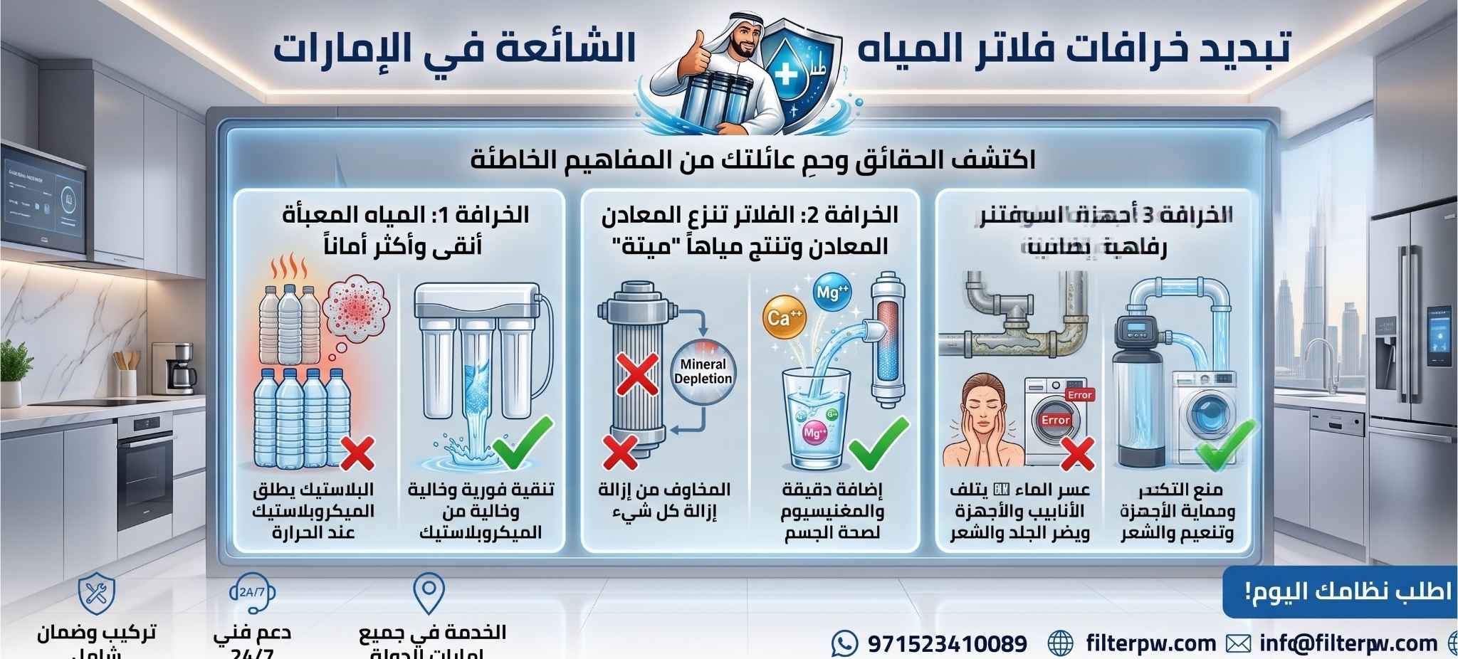 مقال
