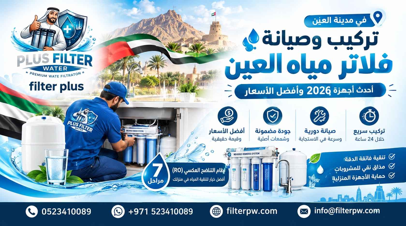 مقال