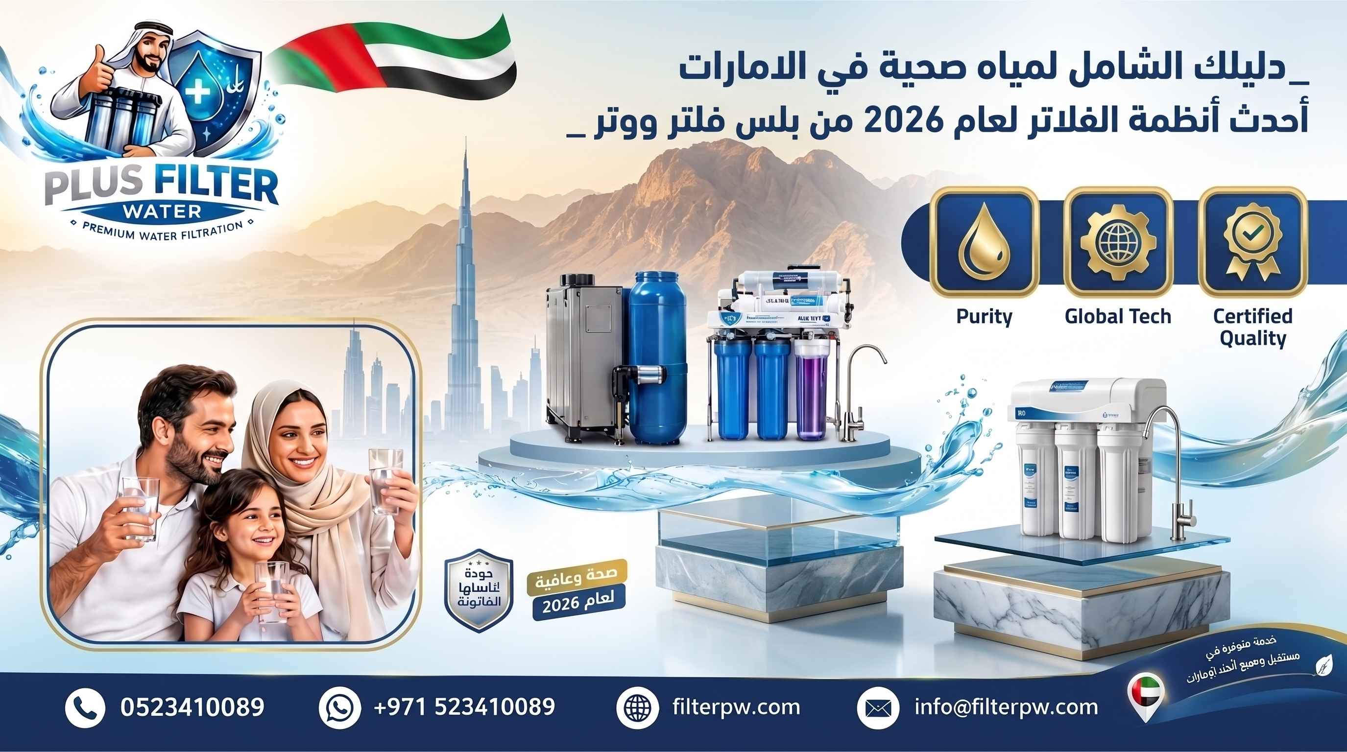 مقال